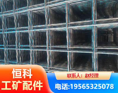 南昌钢筋编炽焊网
