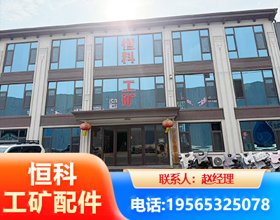 南昌厂房厂貌