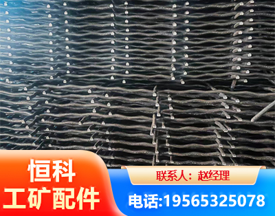 南昌钢筋编炽焊网