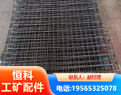 南昌钢筋编炽焊网