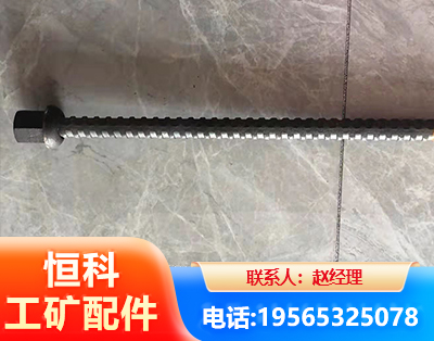 南昌右旋螺纹锚杆